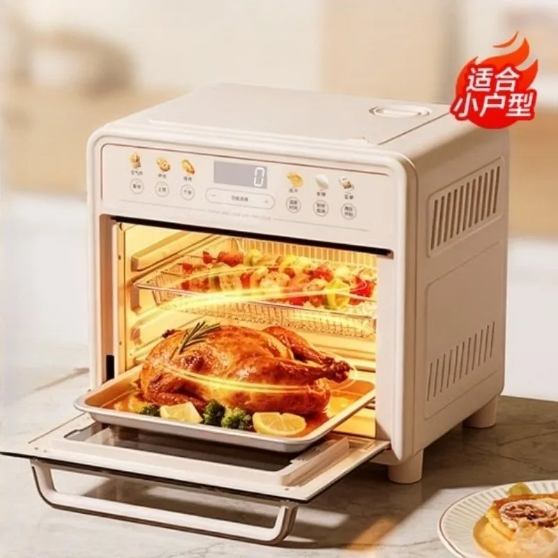 Midea Multifunktions-Elektrobackofen 20 l mit Heißluftfritteuse, Dampfgarfunktion, schonendem Rösten und Umluft – kein Wenden nötig